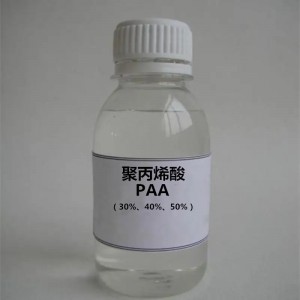 聚丙烯酸对皮肤有害吗