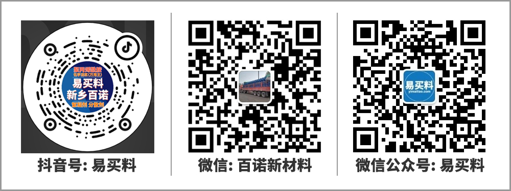 联系方式